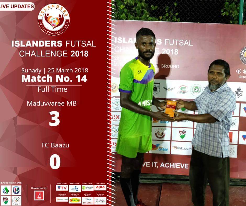 tfmsportsclub's tweet photo. #IFC2018 
#MATCH_DAY_4
#MATCH_NO_14

@CancerSocietyMV @MeemuMv @vaavu @bankofmaldives @MaldivesFA @tfmcares https://t.co/YDIu7yQhLb