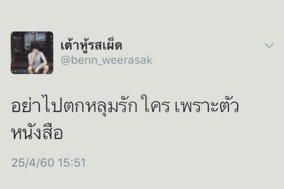 𝐧𝐲𝐱 tweet media