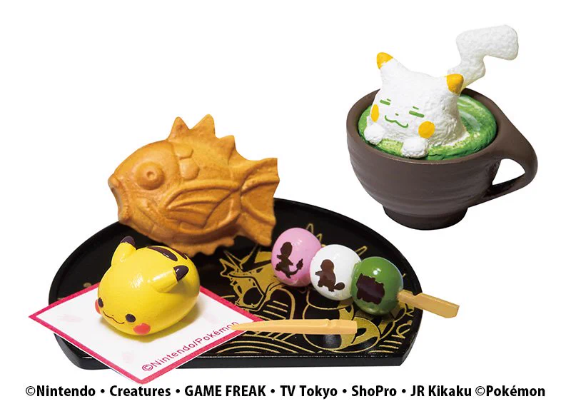 リーメント　ポケモン　峠のぽけもん茶屋　３個セット ポケモン公式 on X: 