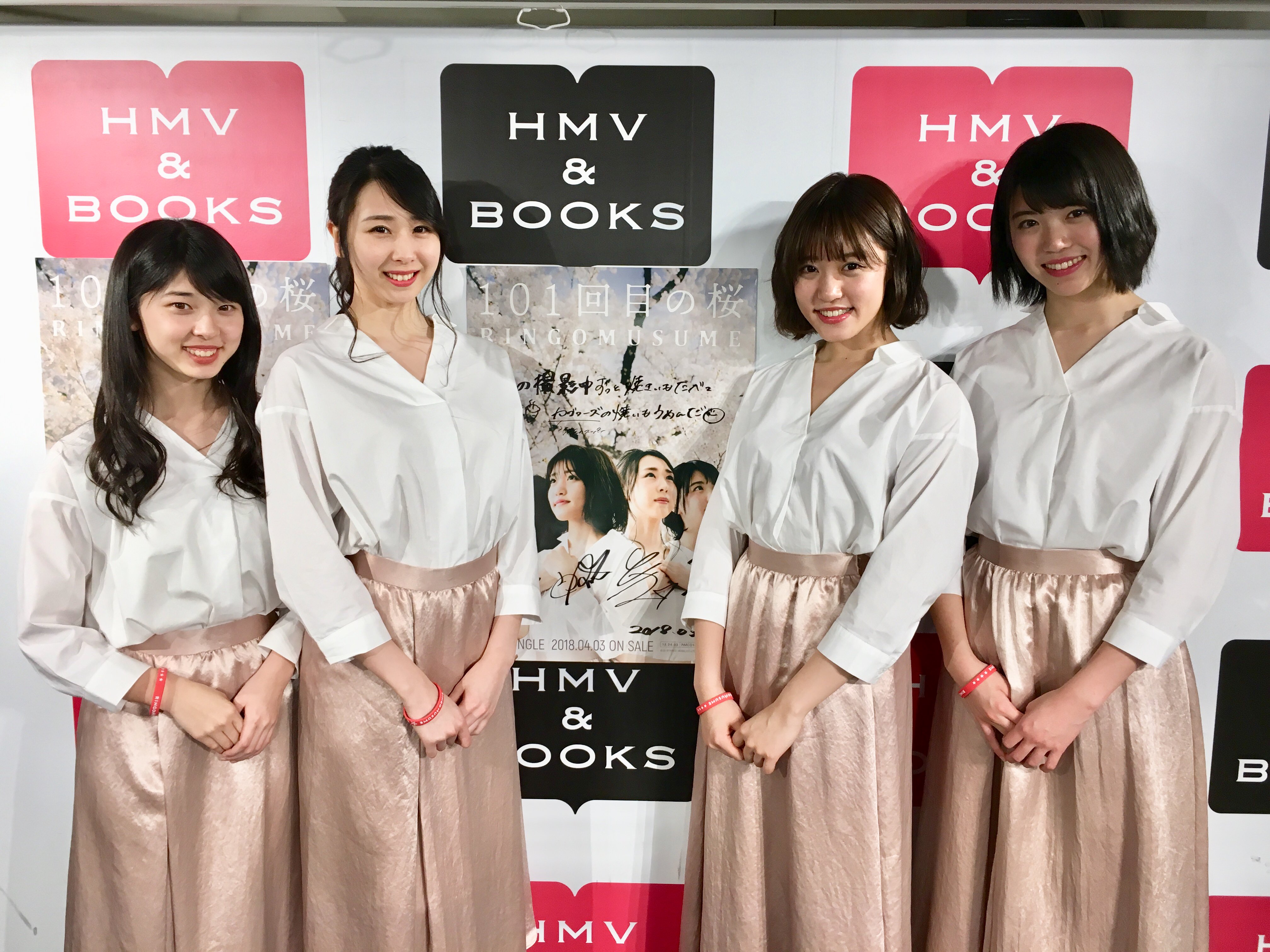 りんご娘　Fours 101回目の桜　サイン　CD りんご娘 Fours 101回目の桜 サイン CD