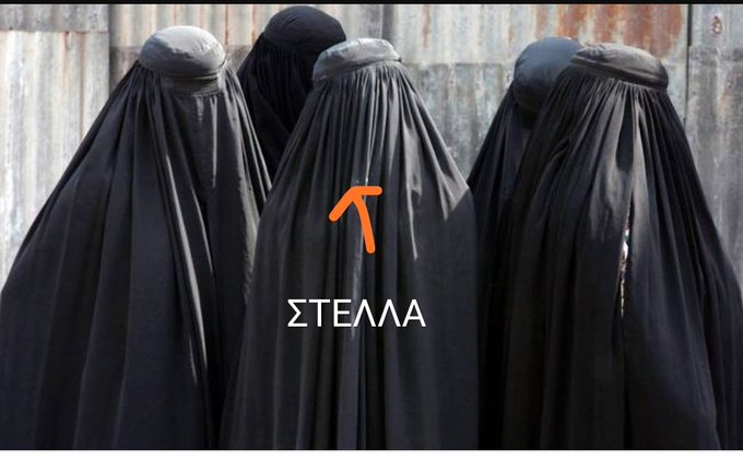Προβολή εικόνας στο Twitter