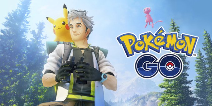 ポケモンgo ミュウも登場 新機能リサーチ タスク 実装時期は