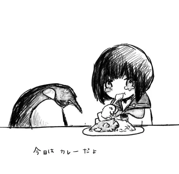 今日はカレーだよという絵です 