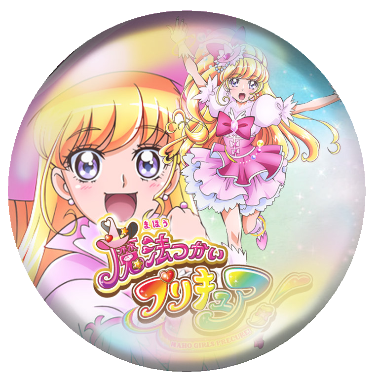 朱雀 魔法使いプリキュア アイコン完成 無断使用禁止 使用したい方はdmへ