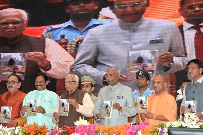 mansukhmandviya's tweet photo. Joined the Hon’ble President of India  @rashtrapatibhvn in the Foundation Stone Laying ceremony of 5 NH projects worth ₹3875 cr in Varanasi. 

Also joined launching function of the Sanskrit Translation of the Book “Charaiveti! Charaiveti!!” written by the Hon’ble Governor of UP. https://t.co/uzVbyHf0mF