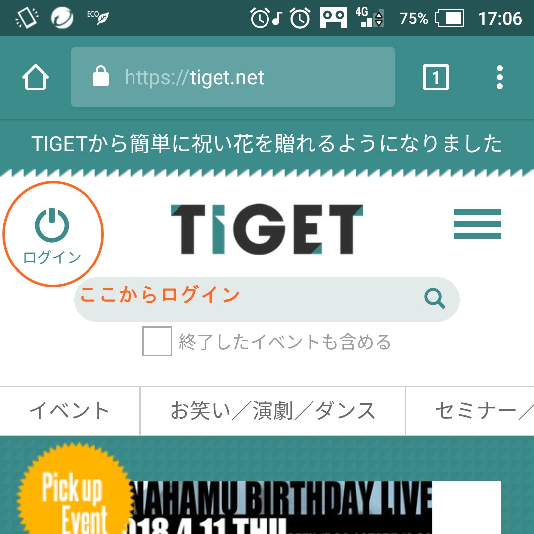 お取り置きキャンセル お取り置きキャンセル お取り置きの上キャンセル お取り置き お取置き