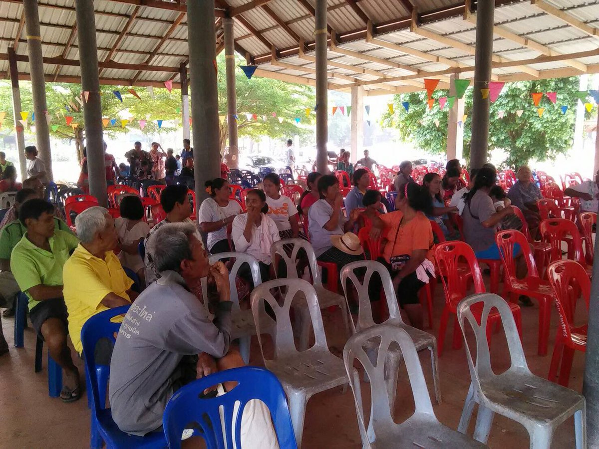 สถานีตำรวจภูธรเสิงสาง ร่วม " การขับเคลื่อนการพัฒนาประเทศ ตามโครงการ "ไทยนิยม ยั้งยืน  ณ ศาลาประชาคมบ้านสระตะเคียน  ต.สระตะเคียนทอ.เสิงสาง  จ.นครราชสีมา