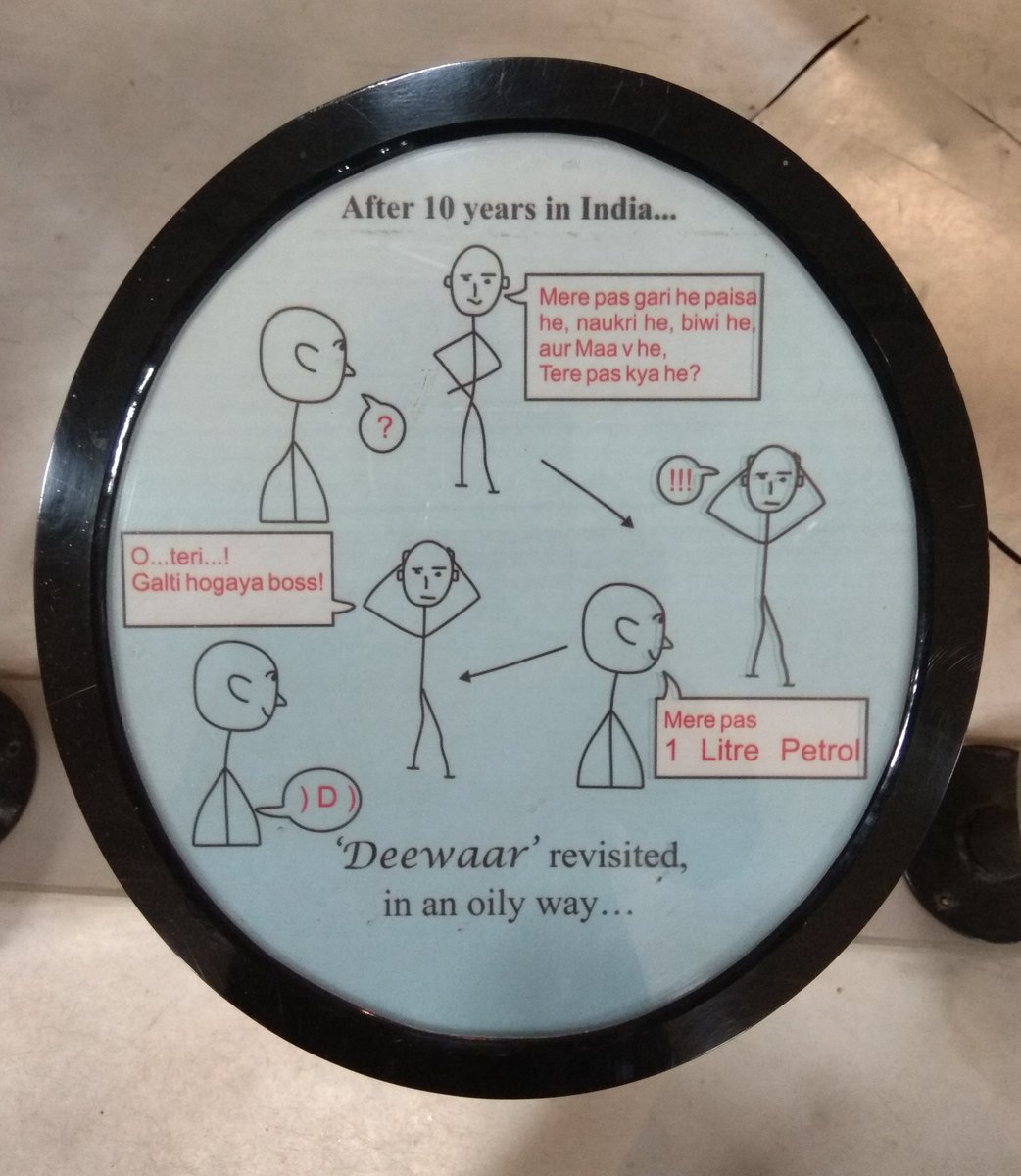 iamBhargabSarma's tweet photo. Found an epic future description
#CrudeOil
#Save_Petrol
#Deewar_Revisited
#Assam
#MondayMotivation https://t.co/MKOY0cgapy
