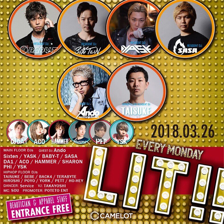 DJ_DA1_ tweet picture