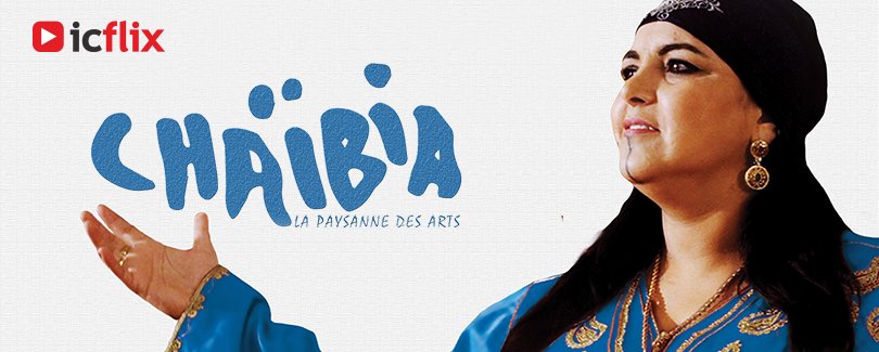 الشعيبية هي فلاحة أمية من الرحل – كانت تدعى المجنونة ، لكنها كانت ذات قوة وشجاعة وعزيمة، لتحقيق حلمها. هذه إذن قصة امرأة مغربية أصبحت واحدة من أشهر فناني في القرن العشرين...
#streaming #Moroccanmovie #icflix
شاهد الآن على : goo.gl/Gx6tkL