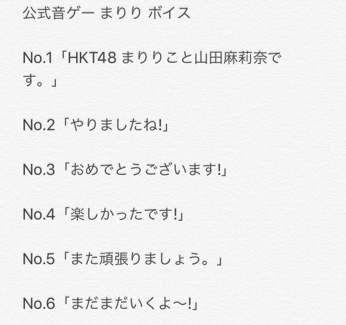 シュピー ブロ解勢なのでフォローはしないで下さい Syupii 2018年03月 Page 3 Twilog
