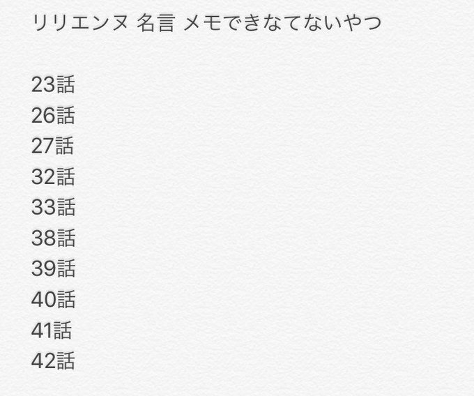 シュピー ブロ解勢なのでフォローはしないで下さい Syupii 2018年03月 Page 3 Twilog