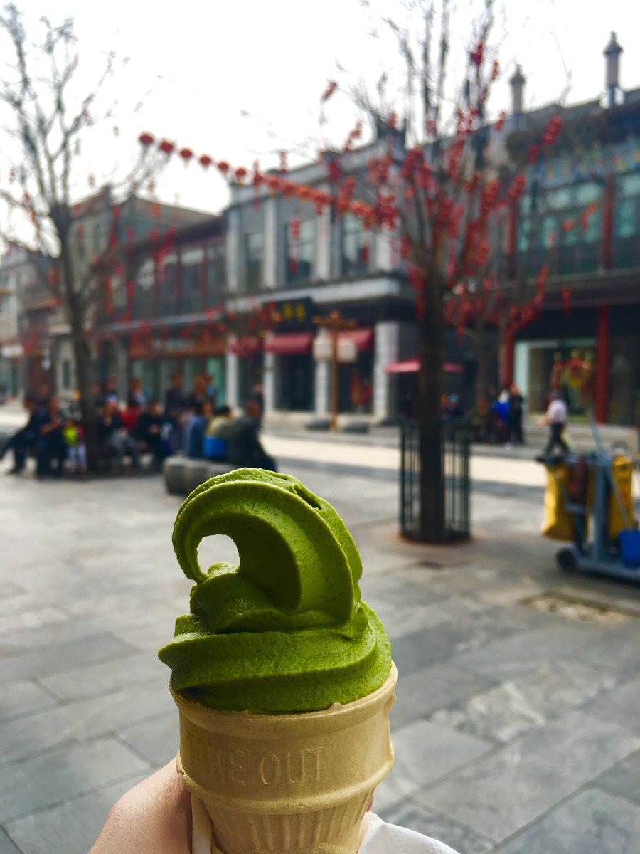 hausofemmaa's tweet photo. qianmen 🎏 https://t.co/xJtSruRh13