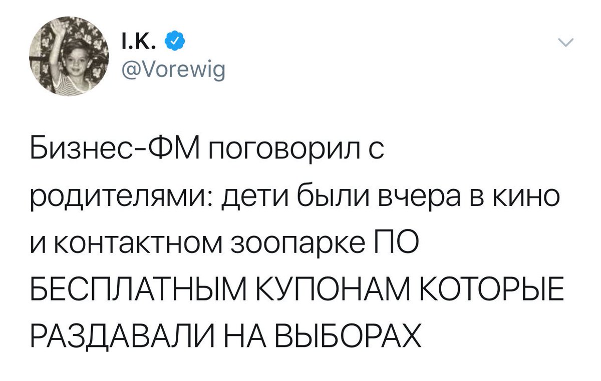 ÐÑÑÐ»Ñ Ð·Ð°Ð¹Ð¼Ð°Ð½Ð½Ñ Ð² "ÐÐ¸Ð¼Ð¾Ð²ÑÐ¹ Ð²Ð¸ÑÐ½Ñ" Ð´Ð¸ÑÐ¿ÐµÑÑÐµÑ Ð²Ð¸Ð¼ÐºÐ½ÑÐ² ÑÐ¸Ð³Ð½Ð°Ð»ÑÐ·Ð°ÑÑÑ, Ð¿Ð¾Ð¶ÐµÐ¶Ð½Ñ Ð²Ð¸ÑÐ¾Ð´Ð¸ Ð¢Ð Ð¦ Ð±ÑÐ»Ð¸ Ð·Ð°Ð±Ð»Ð¾ÐºÐ¾Ð²Ð°Ð½Ñ, - Ð¡Ð»ÑÐ´ÐºÐ¾Ð¼ Ð Ð¤ - Ð¦ÐµÐ½Ð·Ð¾Ñ.ÐÐÐ¢ 6301