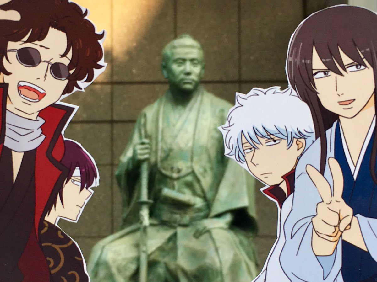 今年中に「攘夷四天王の元の人像と攘夷四天王」の写真をコンプリートしたいという野望がありまして、とりあえず半分達成したところです
①高杉晋作（山口県下関市／功山寺）
②桂小五郎（京都府京都市／ホテルオークラ） 
