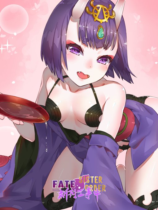 🇯🇵 エロマンガ妹、エロマンガ日常、Fate / Lover Order 日文版上架
酒吞童子 : 御主 ~ 💕 日文版看的妾身渾身發燙呢~
Master : ಠ_ಠ 花不少錢請人翻譯日文不是開玩笑呢。
酒吞童子 : 唉呦 ~ 那妾身滾燙的身體該怎麼辦呢 ? ('▽`)
#FGO #酒吞童子 #fate 