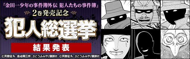 電子書籍 Book Walker 公式 Book Walker 18年03月 Page 3 Twilog 電子書籍 Book Walker 公式 Book Walker 18年03月 Page 3 Twilog