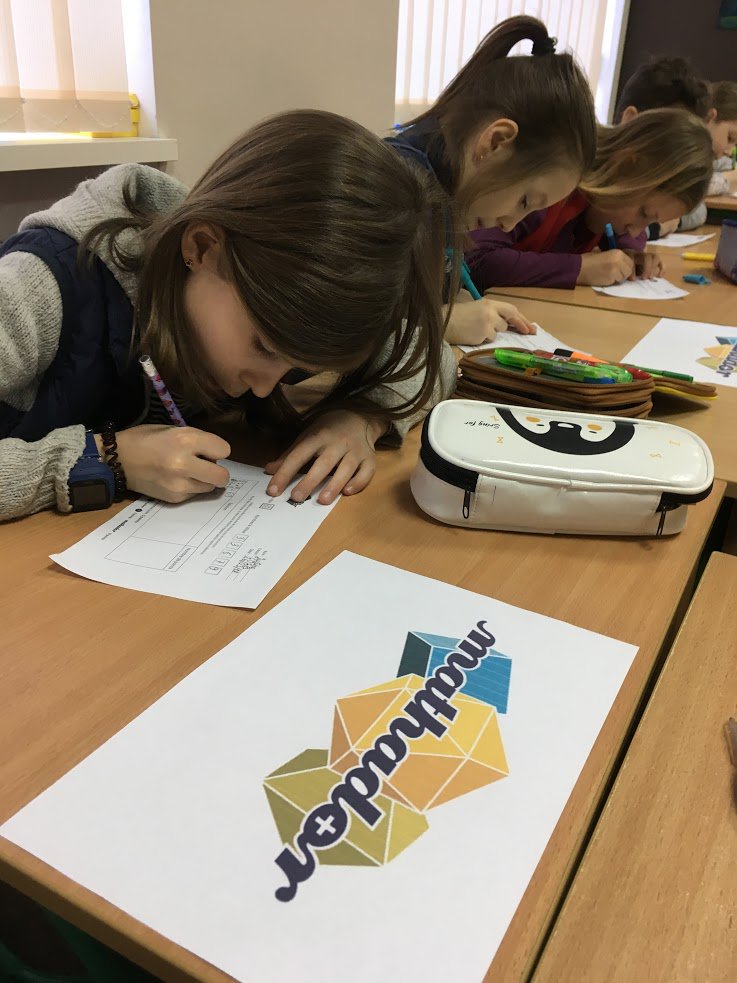 Mathador's tweet photo. Mathador à travers le monde 🌎😀➡Les élèves de la classe de CM1 de l'école Anne de Kiev en #Ukraine ( réseau @aefeinfo ) ont participé ce matin à l'épreuve 12 du concours ! Un grand bonjour à eux  👋🇺🇦 ! https://t.co/njra5dWc2K
