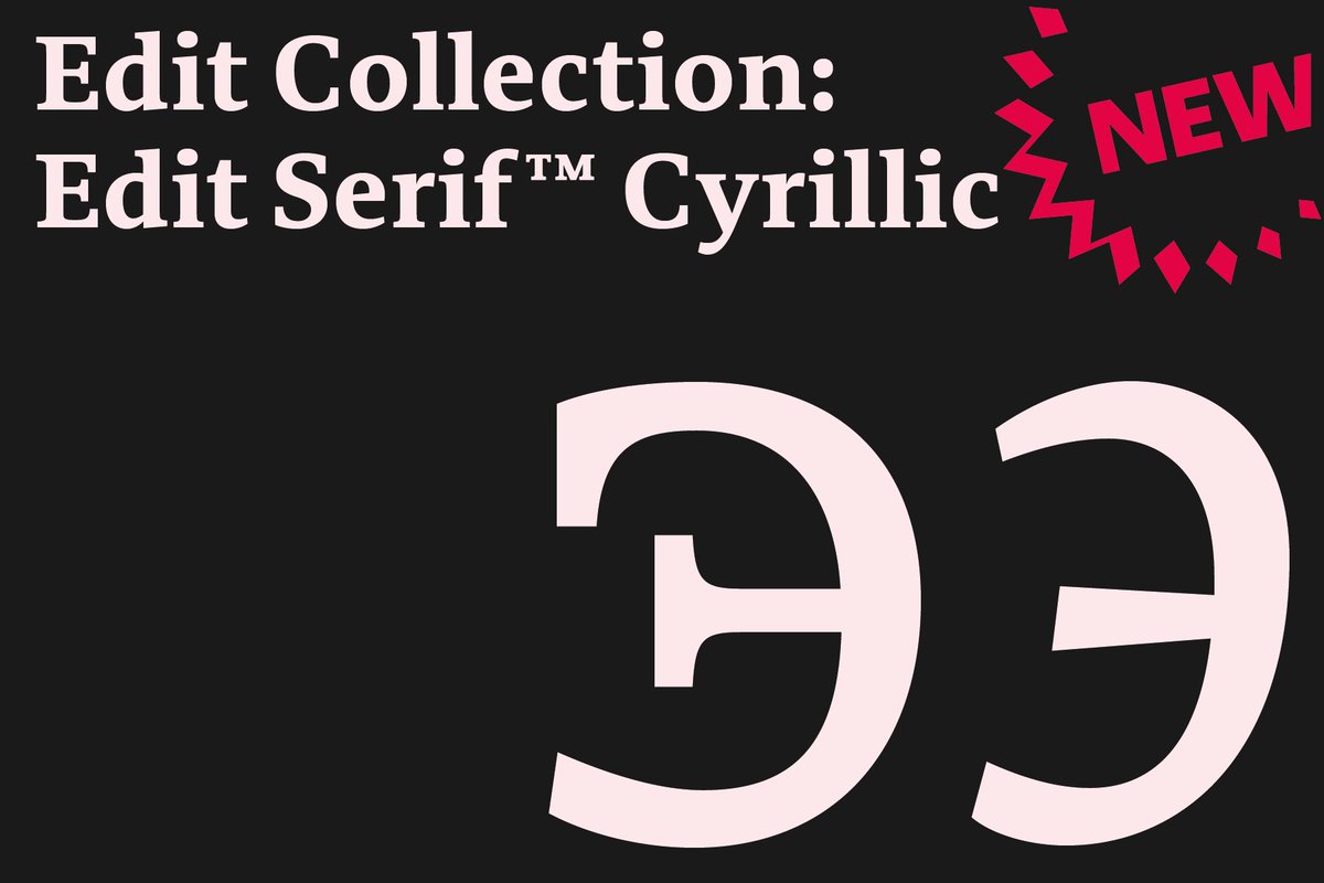 New Release: Edit Serif Cyrillic
After more than 5 years of developing our so far largest typeface project we are happy to announce the second release of the extensive humanist Edit Collection. atlasfonts.com/typefaces/edit…