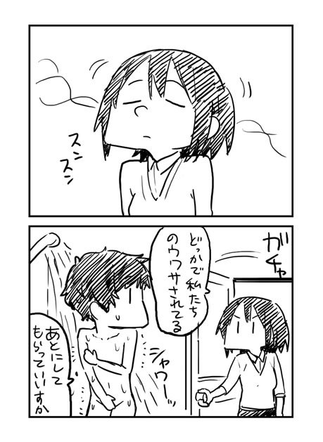 鼻が利くすみれさん 