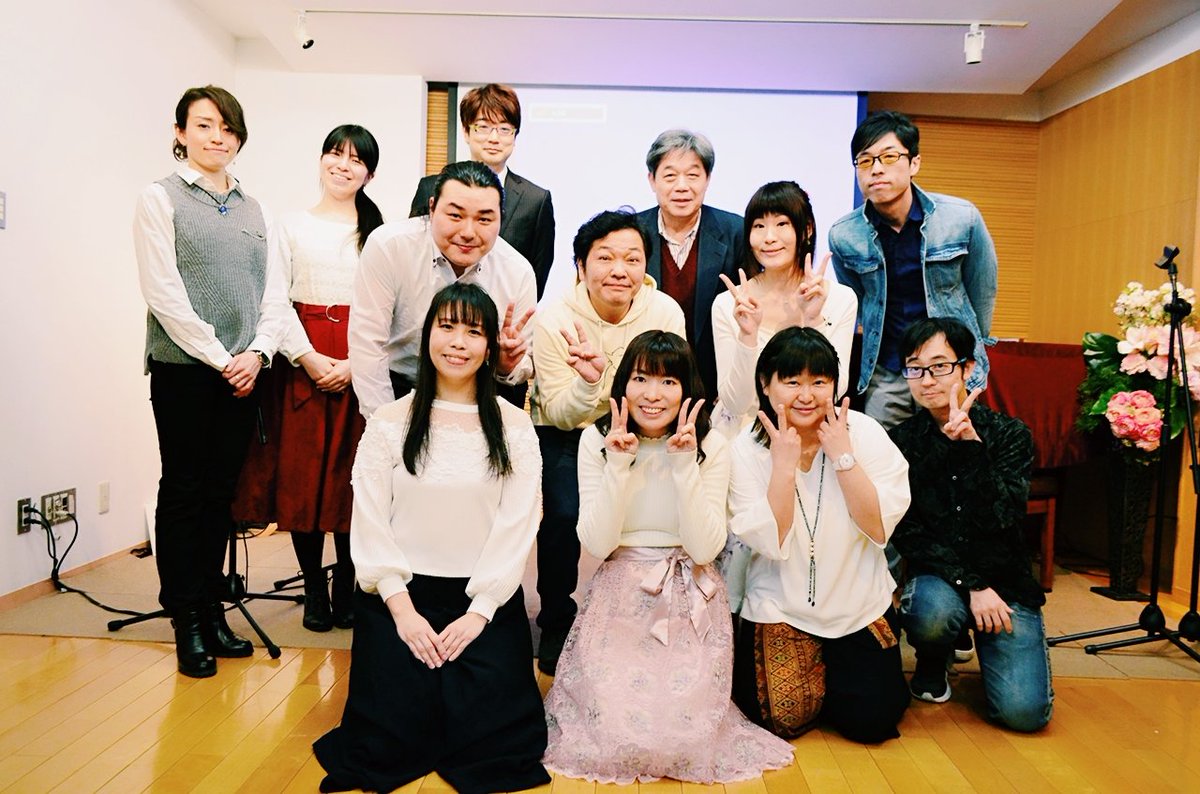 石塚麻路 最後に お越しくださったお客様 応援してくださった皆様 影で支えてくれたスタッフの皆様 お忙しい中お力添えをしてくださった小林道孝さんと山口勝平さん かよせんせい そして共演者の皆さん 本当にありがとうございました フクロウの