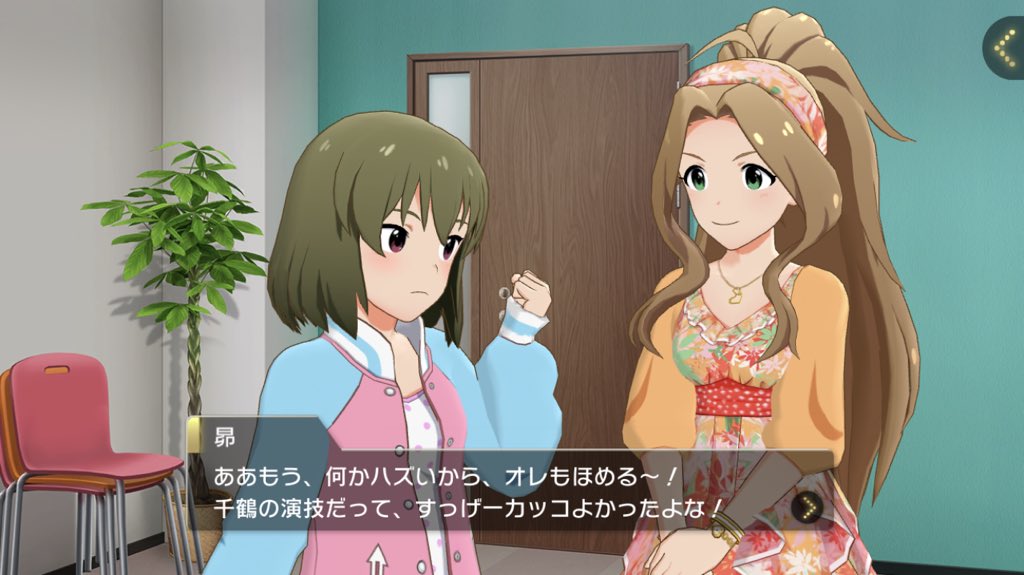 永吉昴かわいい大会 永吉昴かわいい大会