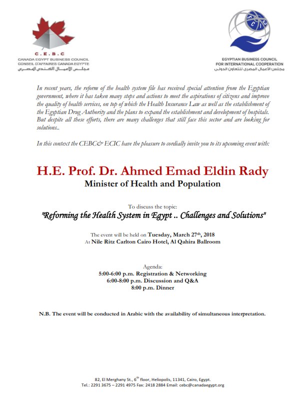 Canada Egypt Business council tweet media