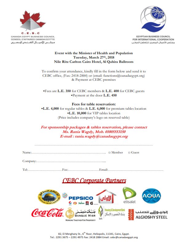 Canada Egypt Business council tweet media