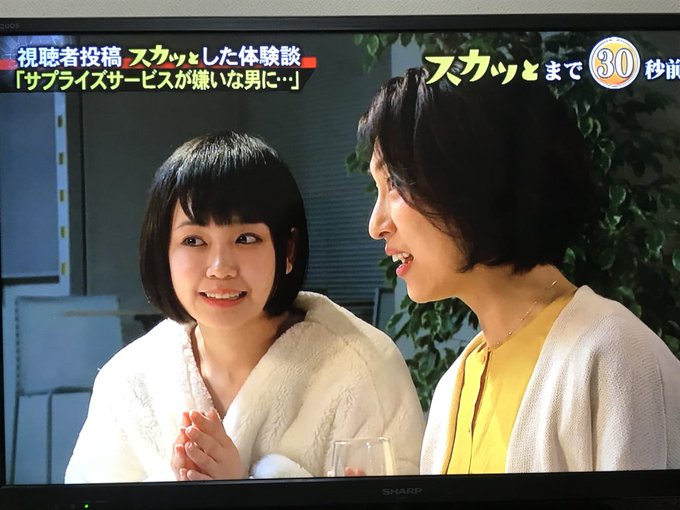 スカッとジャパン [2018年3月26日(月)] ツイ速まとめ