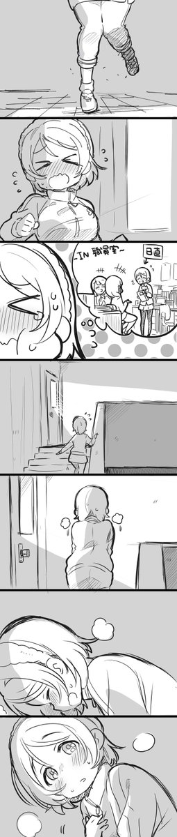 mezashiozsn's tweet image. 描いても描いても納得できずめちゃくちゃ寝かせに寝かせてやっと完成しました…😭かよちん遅れたけど誕生日おめでとう！！！小泉花陽ちゃんはずっと一番大好きなアイドルです🙏🙏🙏