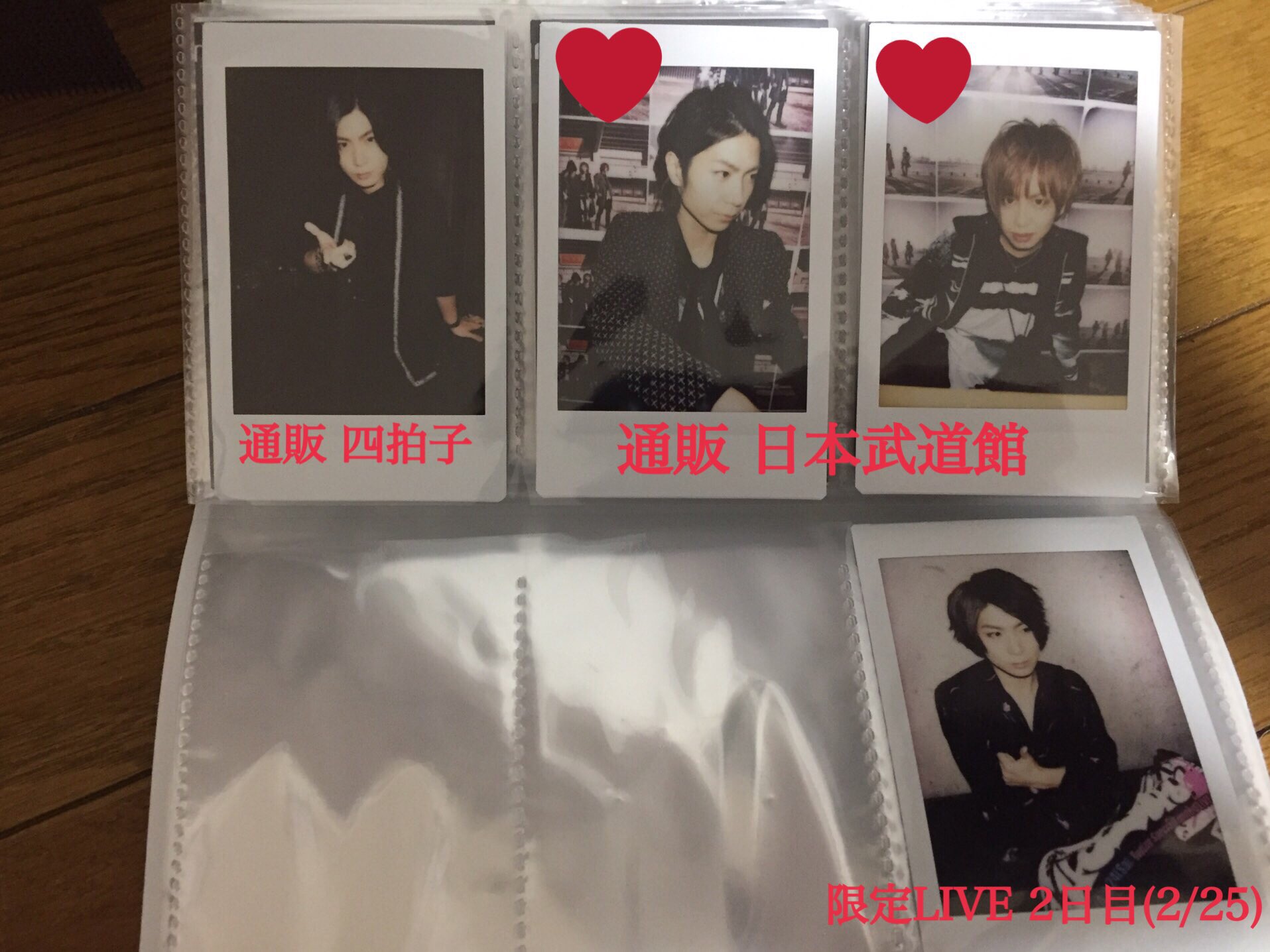 取引垢@プロフィール必読 (@torihiki_kero) / X