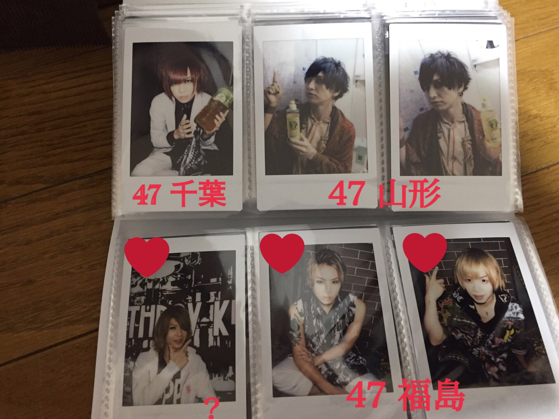 取引垢@プロフィール必読 (@torihiki_kero) / X