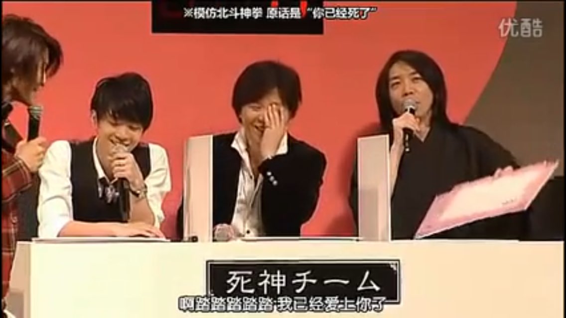 ミックスジュース B 黒執事のイベントの杉様と遊佐さん萌えすぎて悶える 杉様シャイでピュアでかっこいい 遊佐さん相変わらずドsイケメン 杉山紀彰 遊佐浩二 ミックスジュース B 黒執事のイベントの杉様と遊佐さん萌えすぎて悶える 杉様シャイでピュアでかっこいい 遊佐さん相変わらずドsイケメン 杉山紀彰 遊佐浩二