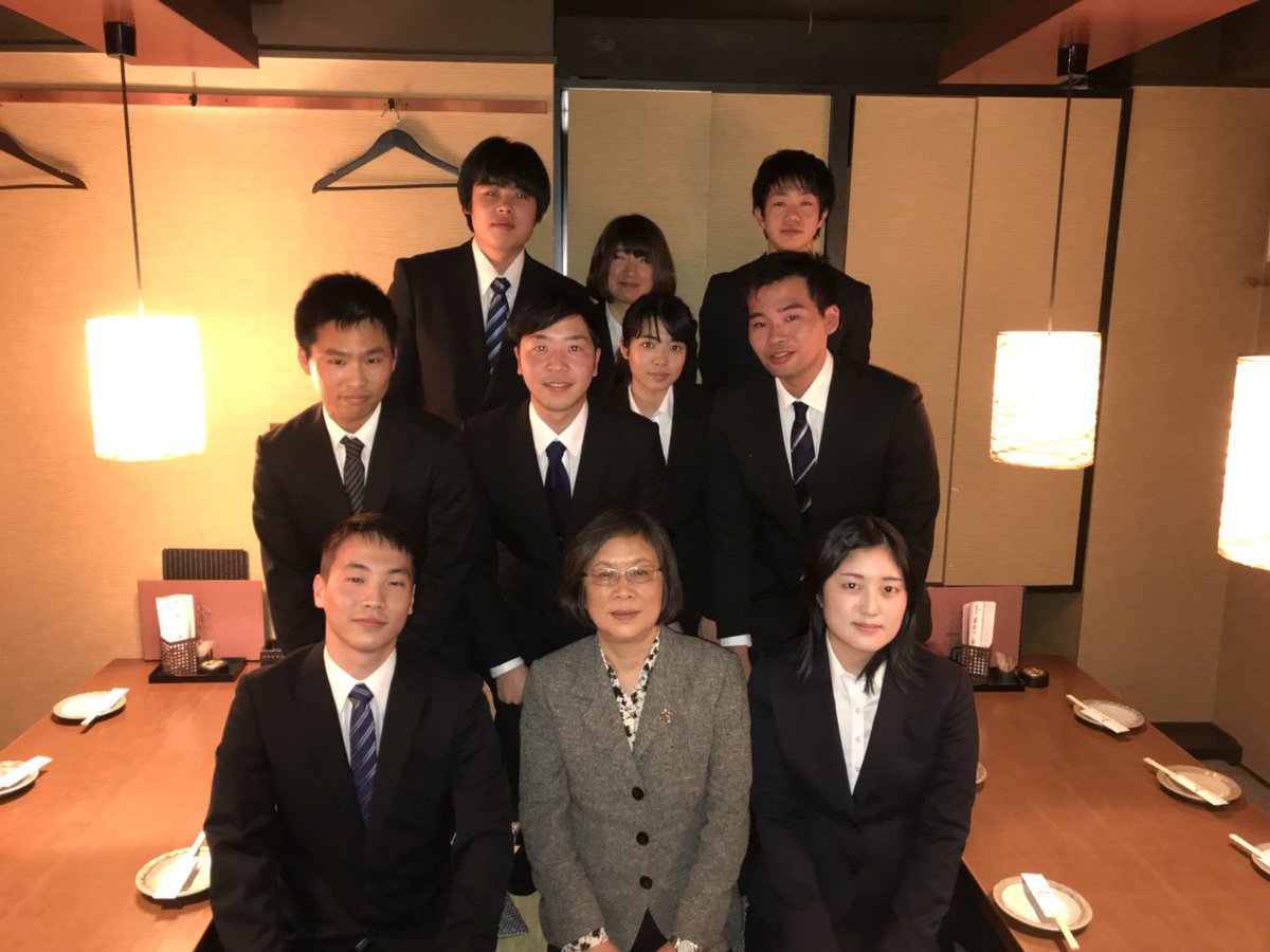 国士舘大学 弓道部 Sur Twitter 3月18日に平成29年度国士舘大学弓道部の追い出しコンパ 日に卒業式 が開催されました 卒業生の皆さんご卒業おめでとうございます 国士舘大学 弓道部 Sur Twitter 3月18日に平成29年度国士舘大学弓道部の追い出しコンパ 日に卒業式 が開催されました 卒業生の皆さんご卒業おめでとうございます