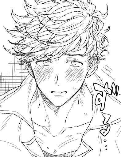 自分で自分をほめるけどこのヴェインくん可愛く描けた気がする!! 