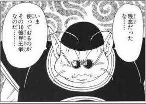 全力で取りかかれば絵が放送日に間に合うはずだぜ! 