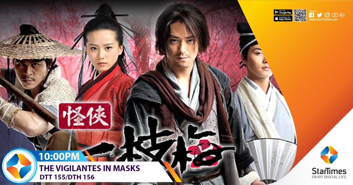 beebree0's tweet photo. What people hide behind their masks! #StarTimesKe @StarTimesKenya #StarTimesEasterOffer https://t.co/Xi1rfgGpSt
