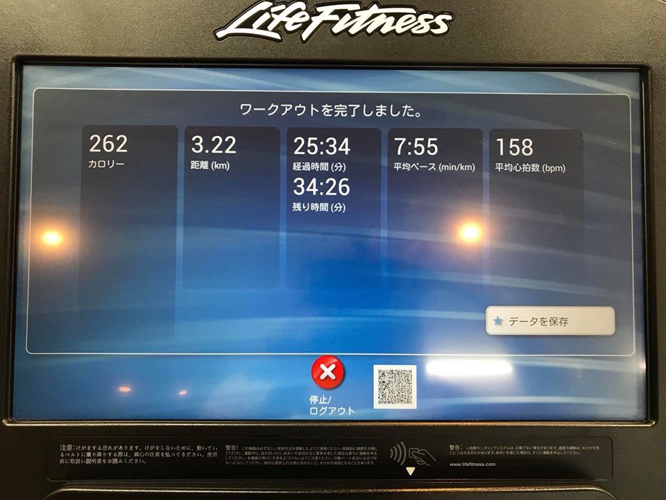 queen_chesca39's tweet photo. There are only two options: It’s either I make progress or I make excuses. I rest BUT I never quit #LateUpload #LastWeek #ShortWorkout #SaturdaySweatSesh #AnytimeFitness #HustleAndMuscle #FitnessMotivation #GetFit #GoalSetting #YouCanDoIt #FitnessGoals #TrainHard #NoExcuses https://t.co/XnjNQRkecX