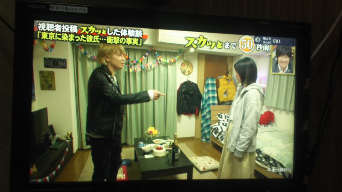 تويتر 自由気ままに更新する柚紗 على تويتر 三股は最低だな 浮気すると後々こーゆーことが 起きるんだなってことが分かった 本命の彼女居るのに 内緒で他の女と浮気とか ないわー 三股バレて 最後女３人にボコボコにされたから いい気味だ スカッとジャパン