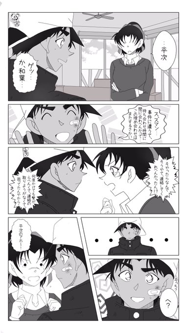 あんず さん の人気ツイート 1 Whotwi グラフィカルtwitter分析 あんず さん の人気ツイート 1 Whotwi グラフィカルtwitter分析