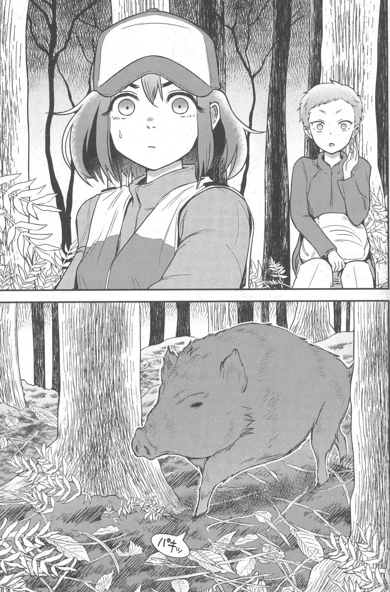 少年エース 東京在住でも猟師になれる 新人漫画家これかわかずとも氏がガチで狩猟やってみた漫画 東京カリニク鉄砲隊 のコミックスが本日発売 狩猟 解体 ジビエ料理に狩り薀蓄がつまった前代未聞の 在京狩猟行楽記 狩りガールも出るよ 試し 少年エース 東京在住でも猟師になれる 新人漫画家これかわかずとも氏がガチで狩猟やってみた漫画 東京カリニク鉄砲隊 のコミックスが本日発売 狩猟 解体 ジビエ料理に狩り薀蓄がつまった前代未聞の 在京狩猟行楽記 狩りガールも出るよ 試し