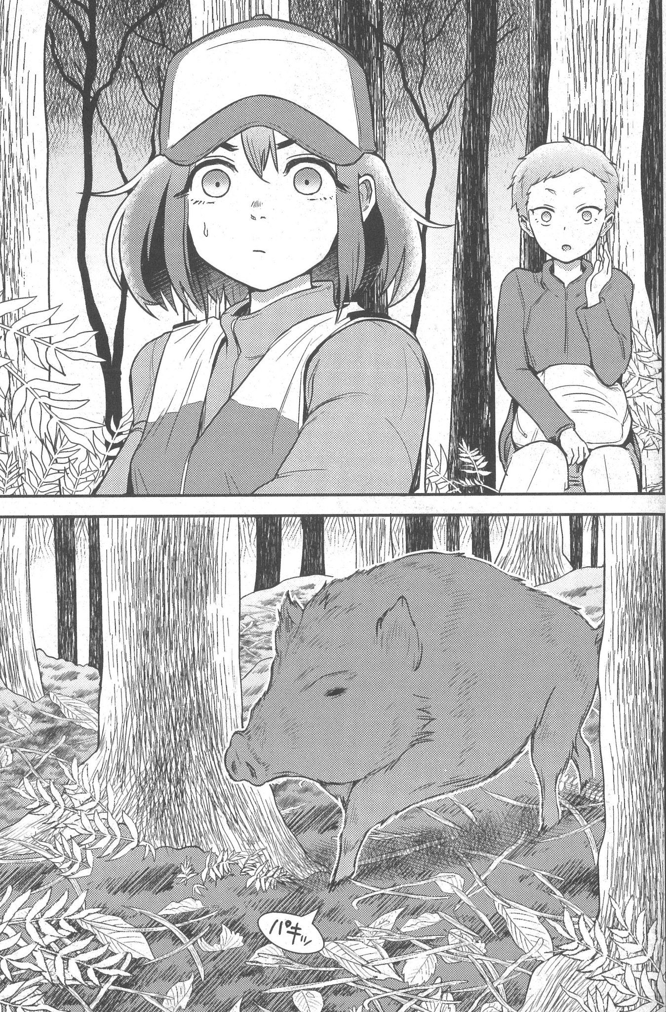 少年エース 東京在住でも猟師になれる 新人漫画家これかわかずとも氏がガチで狩猟やってみた漫画 東京カリニク鉄砲隊 のコミックスが本日発売 狩猟 解体 ジビエ料理に狩り薀蓄がつまった前代未聞の 在京狩猟行楽記 少年エース 東京在住でも猟師になれる 新人漫画家これかわかずとも氏がガチで狩猟やってみた漫画 東京カリニク鉄砲隊 のコミックスが本日発売 狩猟 解体 ジビエ料理に狩り薀蓄がつまった前代未聞の 在京狩猟行楽記