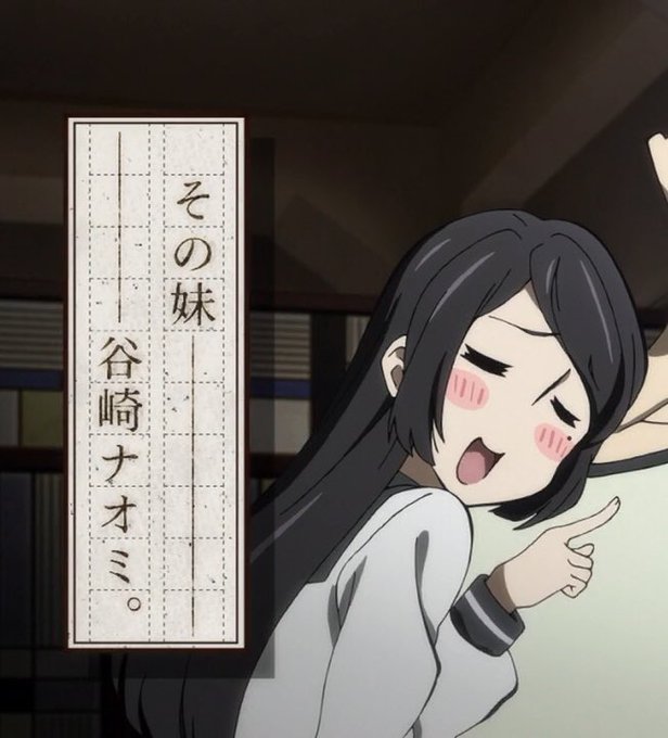 3月26日は谷崎ナオミの誕生日のtwitterイラスト検索結果 古い順 3月26日は谷崎ナオミの誕生日のtwitterイラスト検索結果 古い順