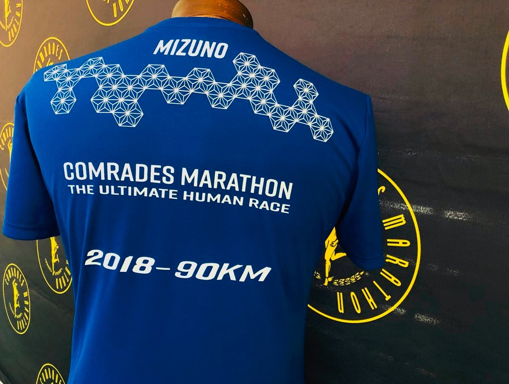 mizuno comrades clothing