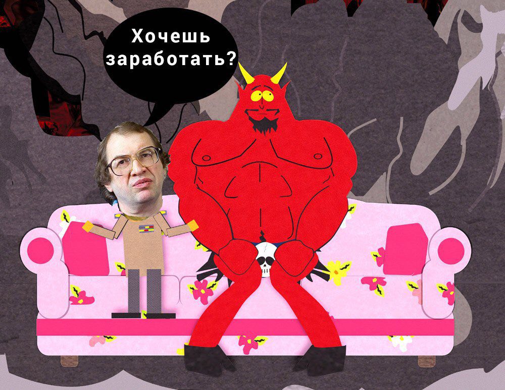 DZO5ZPcW0AA9wNP.jpg