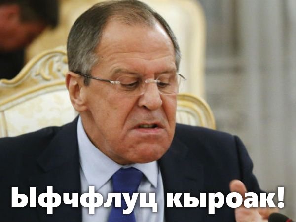 Молдова висилає трьох російських дипломатів - Цензор.НЕТ 9071