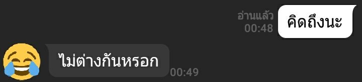 SanFan24216's tweet photo. เฮ้อมม นี่กูทำไรอยู่ 🙁 https://t.co/ldawm24Pfa