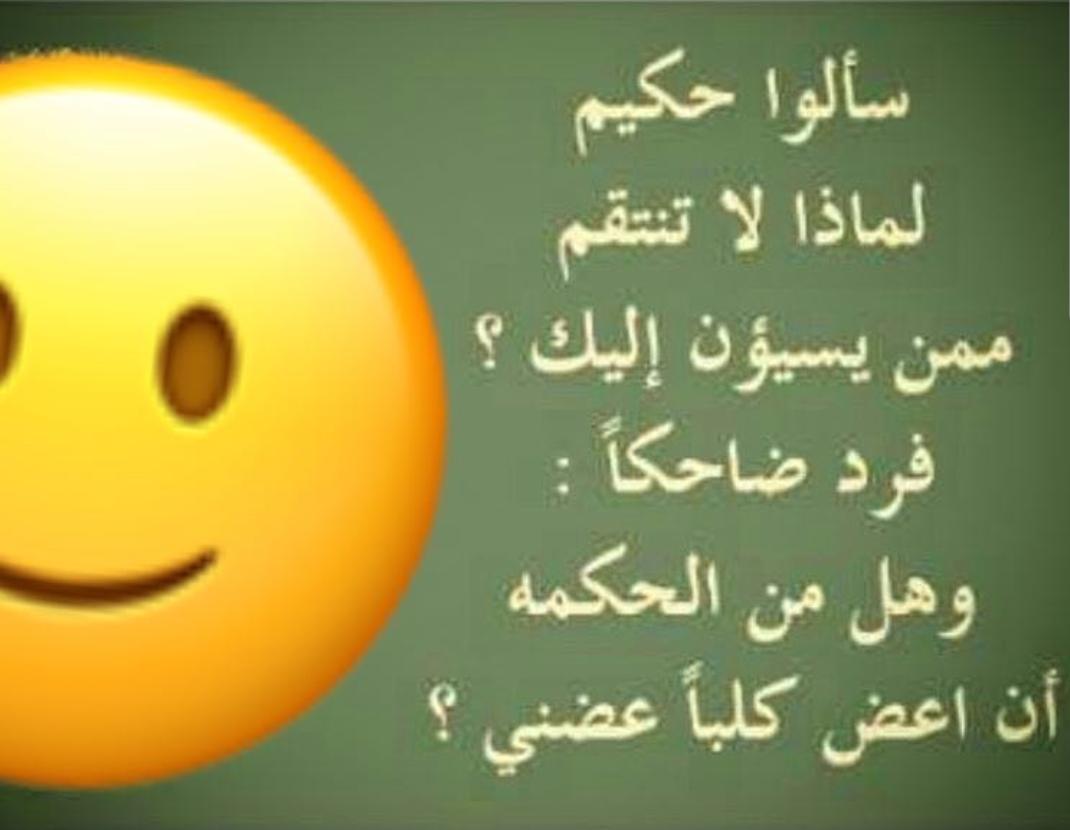 Anoud1970 tweet picture