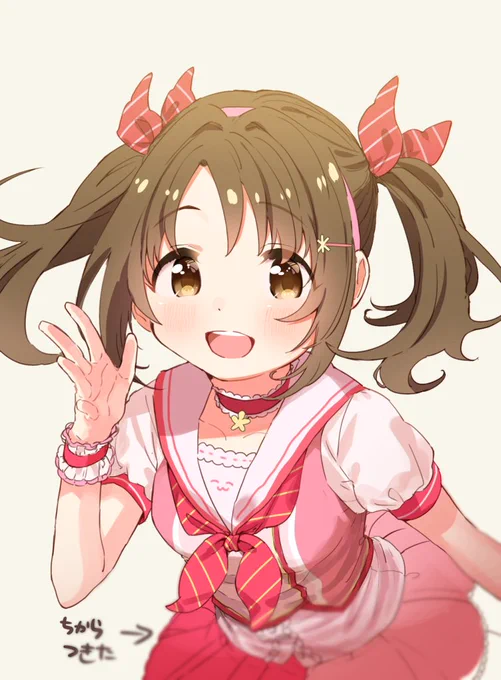>今井加奈 https://t.co/KTMg6Ip2Hb #odaibako 
