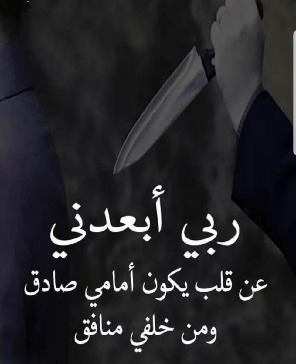 Anoud1970 tweet picture